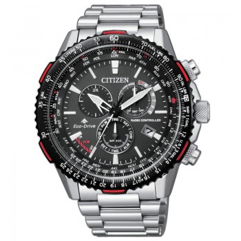 CITIZEN | Radiocontrollato...